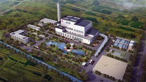 Nhà Máy Xử Lý Chất Thải Rắn Sinh Hoạt Bình Định: Tầm Nhìn Chiến Lược Vì Một Môi Trường Bền Vững Và An Toàn