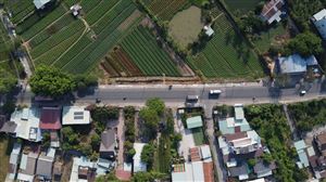 Dự Án Tổ Hợp Giáo Dục - Đào Tạo tại Thành Phố Tân Uyên: Mục Tiêu Đầu Tư và Quy Mô Dự Án