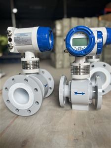 Lưu Lượng Kế (Flow Meters) trong Xử Lý Nước Thải – Nguyên Tắc Lựa Chọn, Sử Dụng và Bảo Trì Tối Ưu