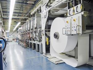 Giới Thiệu Về Công Nghiệp Giấy Và Nguyên Liệu Chế Biến Giấy